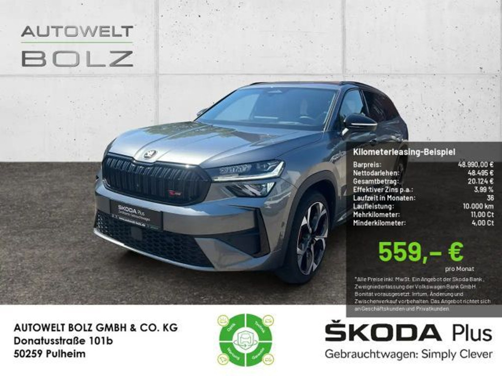 Skoda Kodiaq