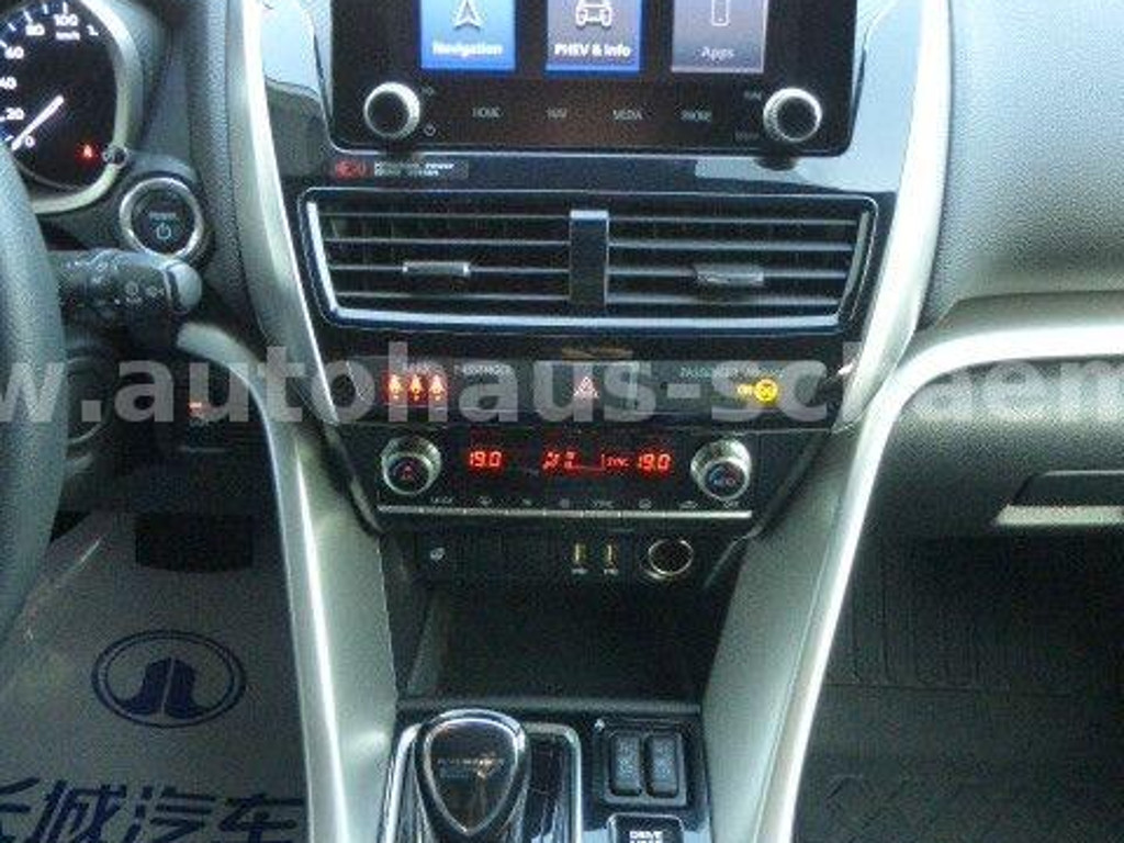Mitsubishi Eclipse Cross