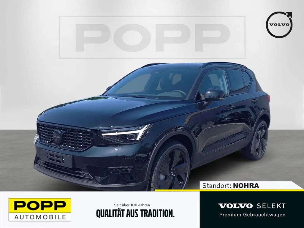 Volvo XC40 Ultra