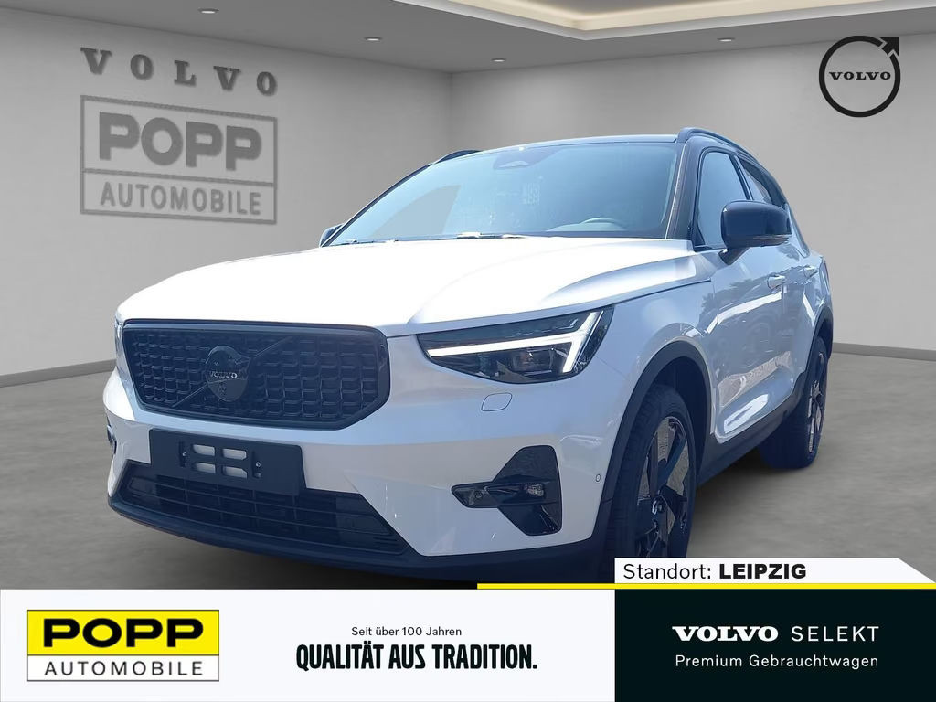 Volvo XC40 Ultra