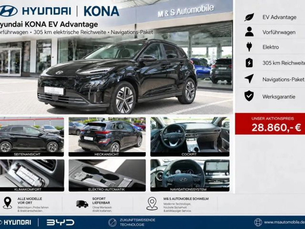 Hyundai Kona Electric Advantage