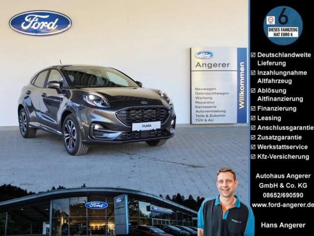 Ford Puma ST Line