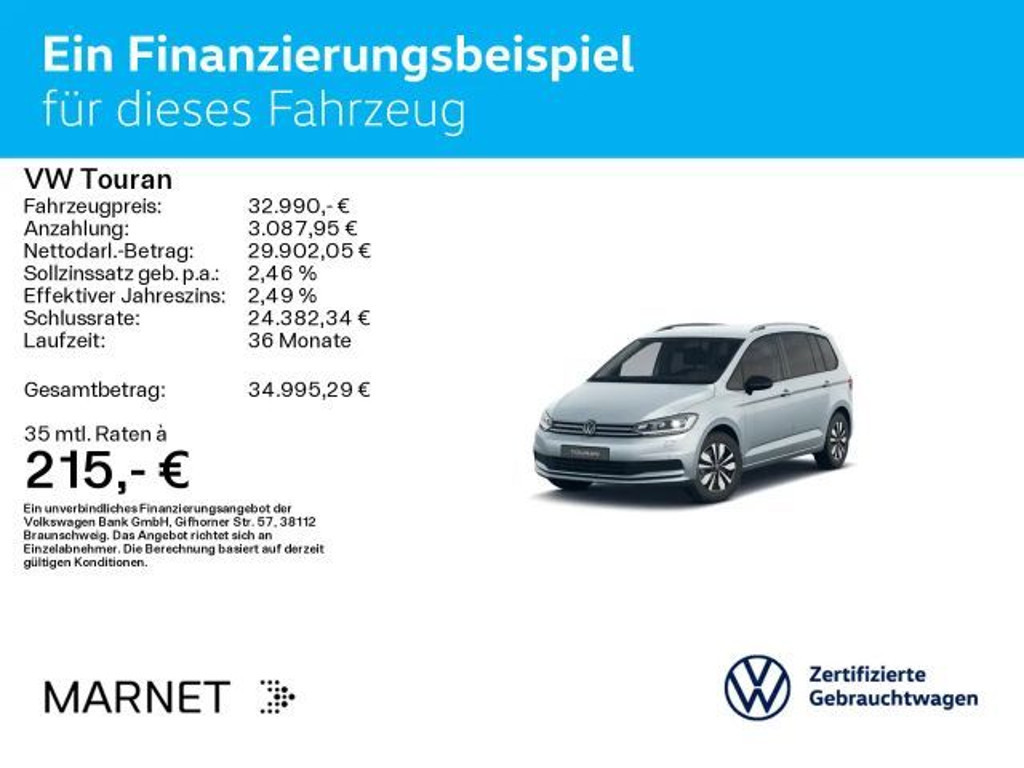 Volkswagen Touran