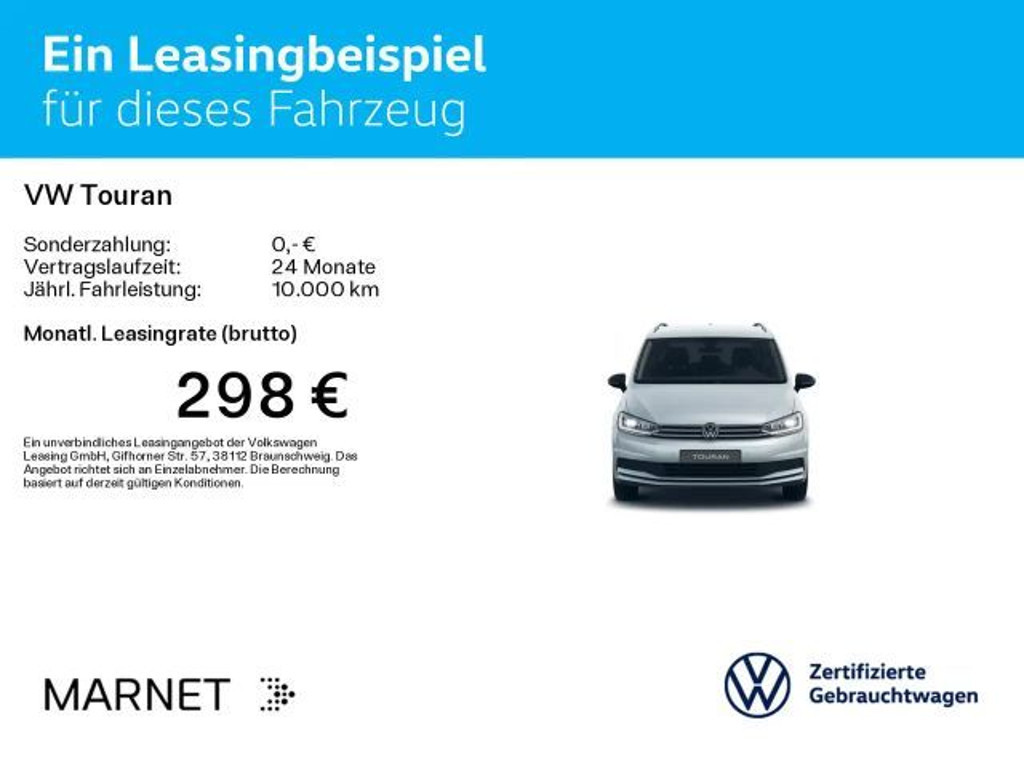 Volkswagen Touran