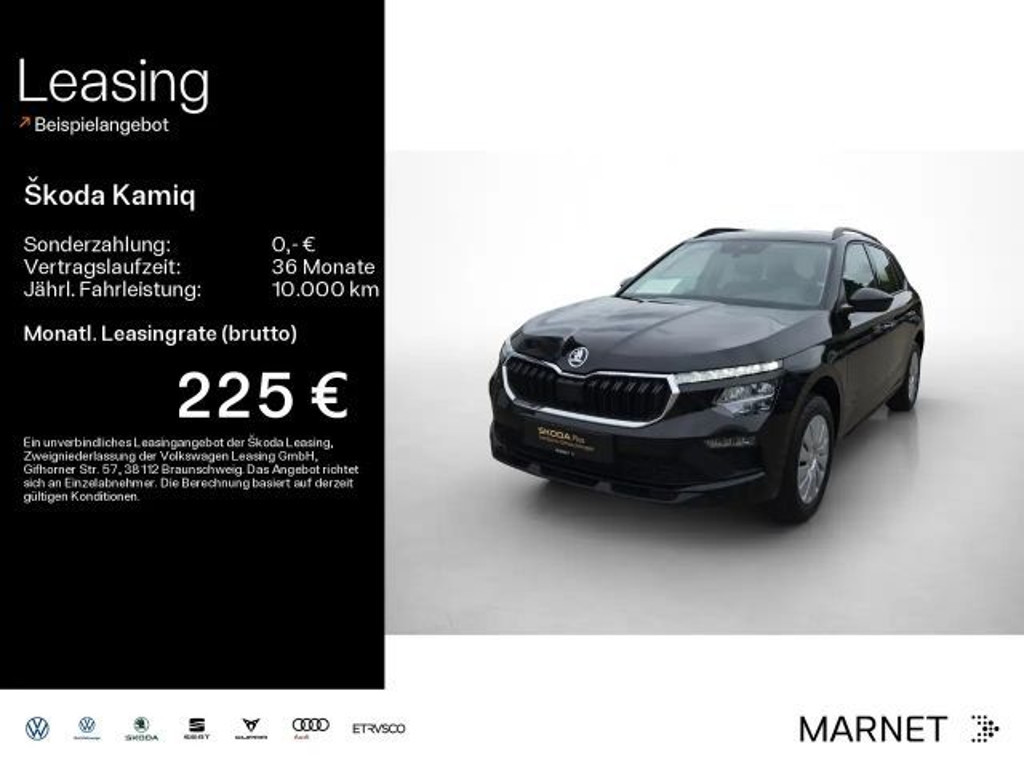 Skoda Kamiq 1.0 TSI