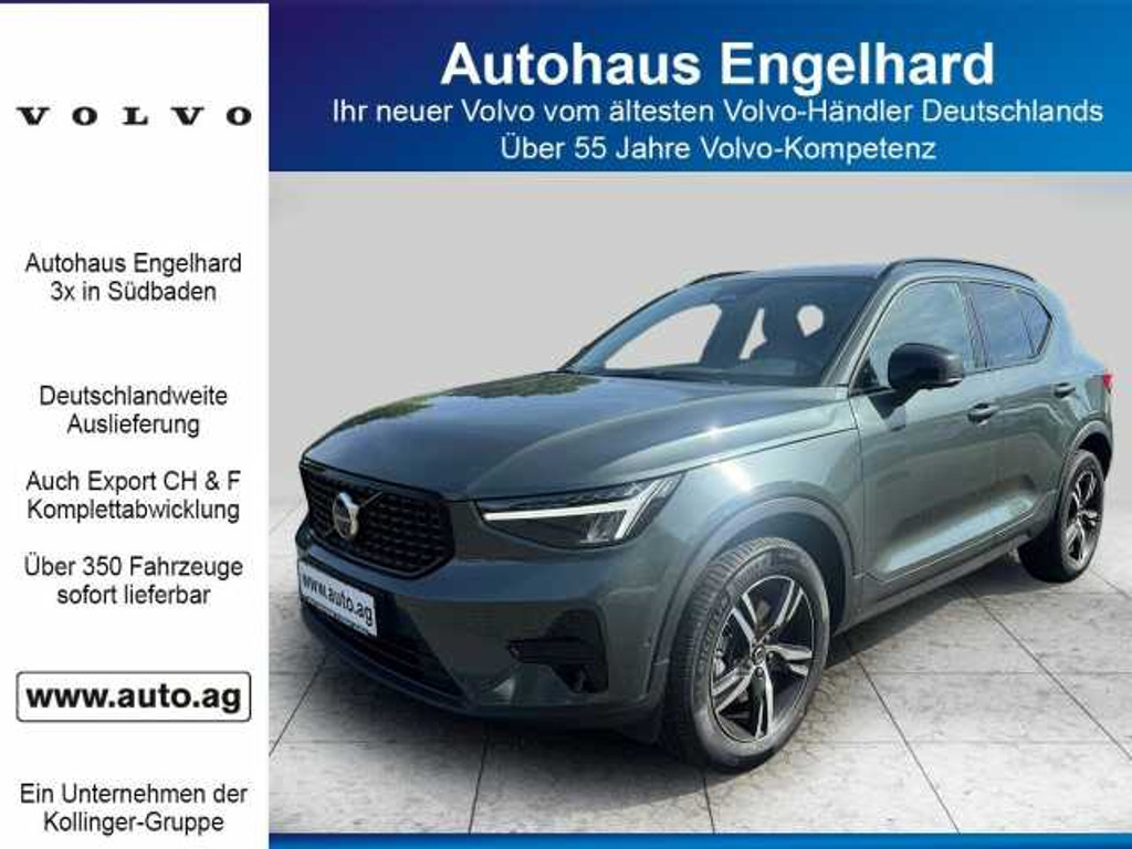 Volvo XC40 Dark