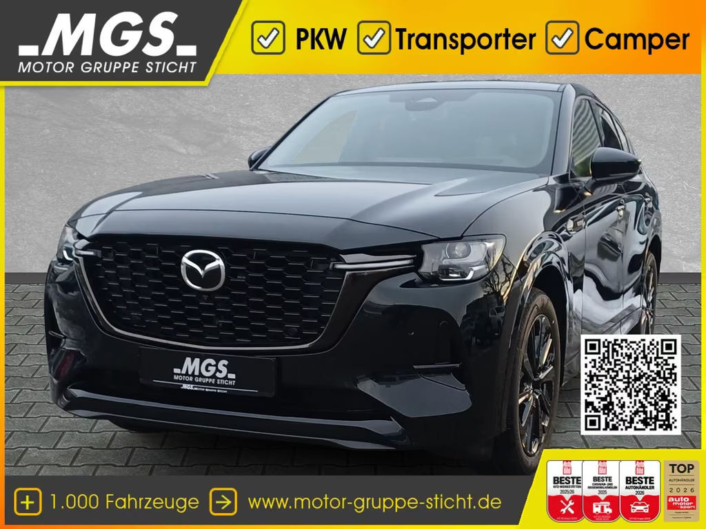 Mazda CX-60 #CX-60#2025#HomuraPlus#Matrix#Panorama#2500KG