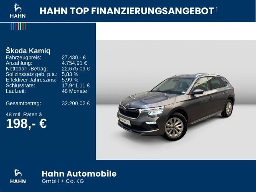 Skoda Kamiq