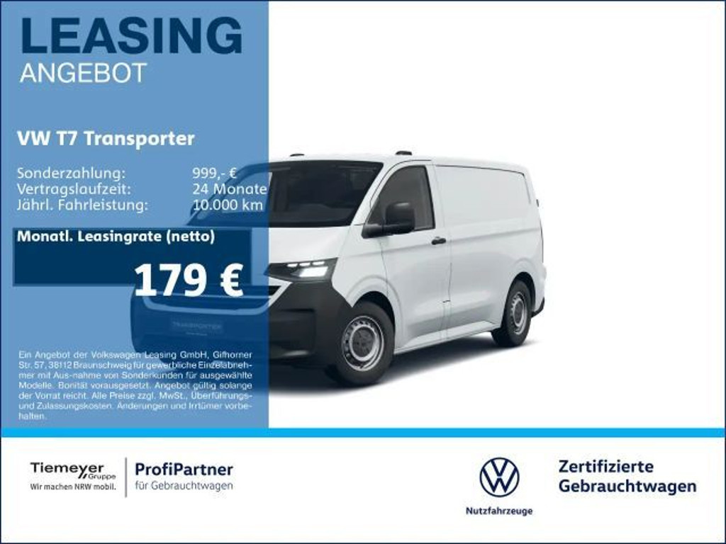 Volkswagen Transporter T7