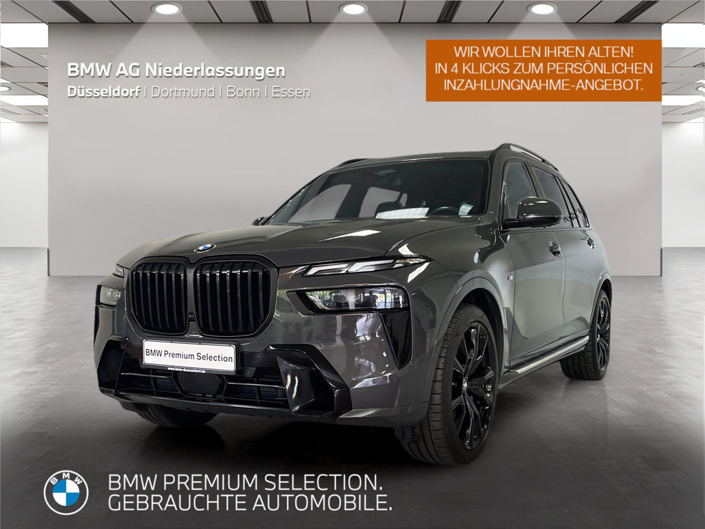 BMW X7 xDrive40i