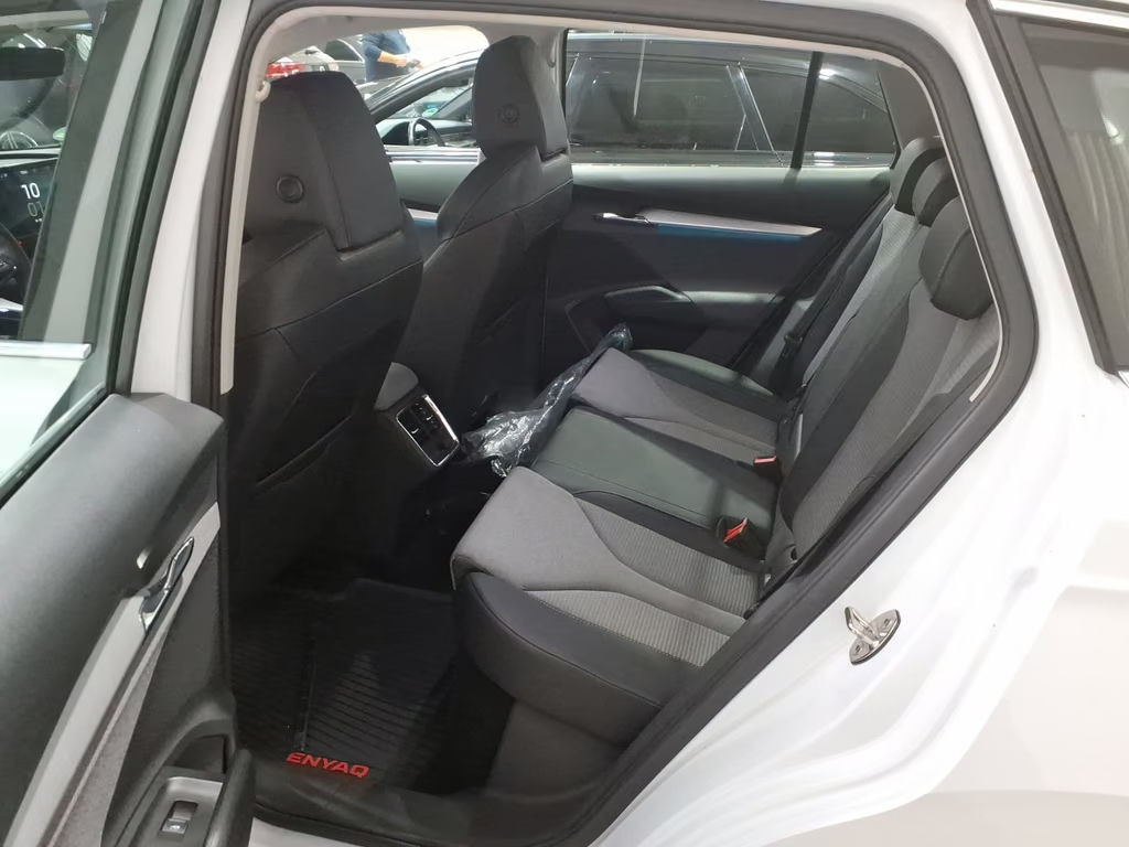 Skoda Enyaq iV