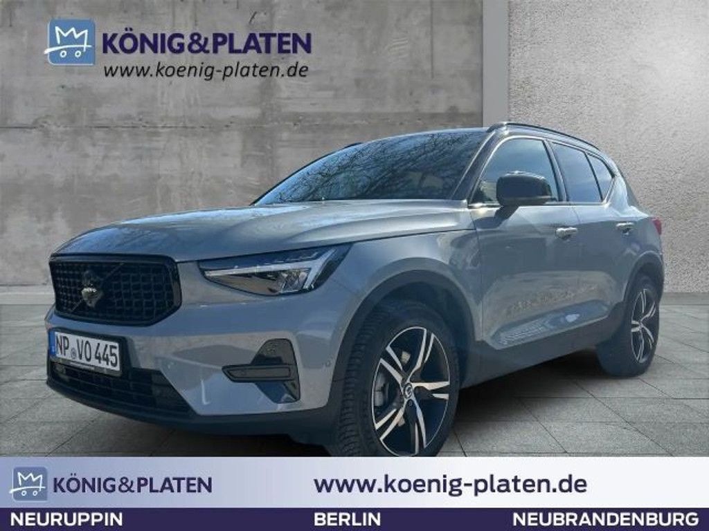 Volvo XC40 Ultra