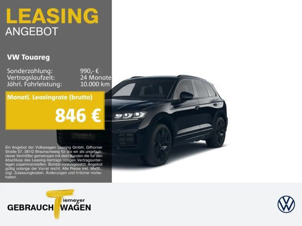 Volkswagen Touareg eHybrid