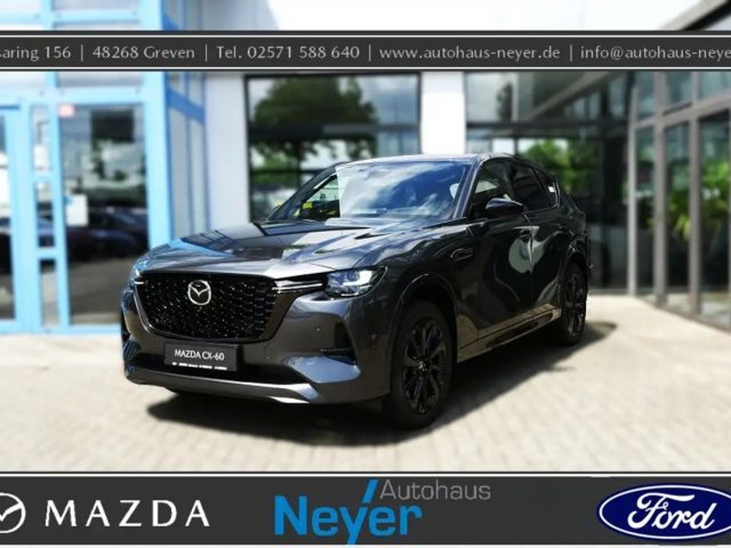 Mazda CX-60 Homura