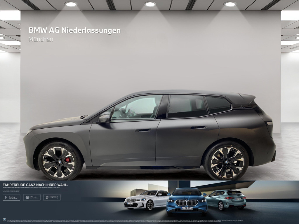 BMW iX