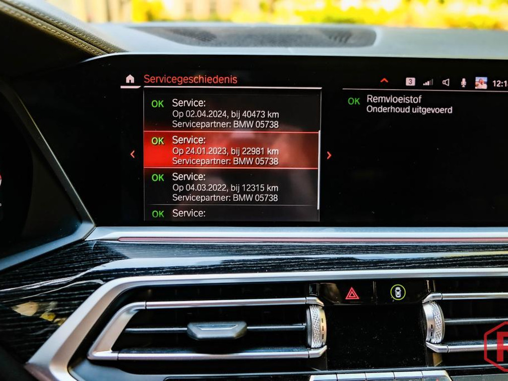 BMW X7