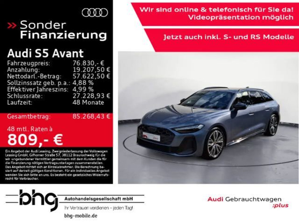 Audi S5