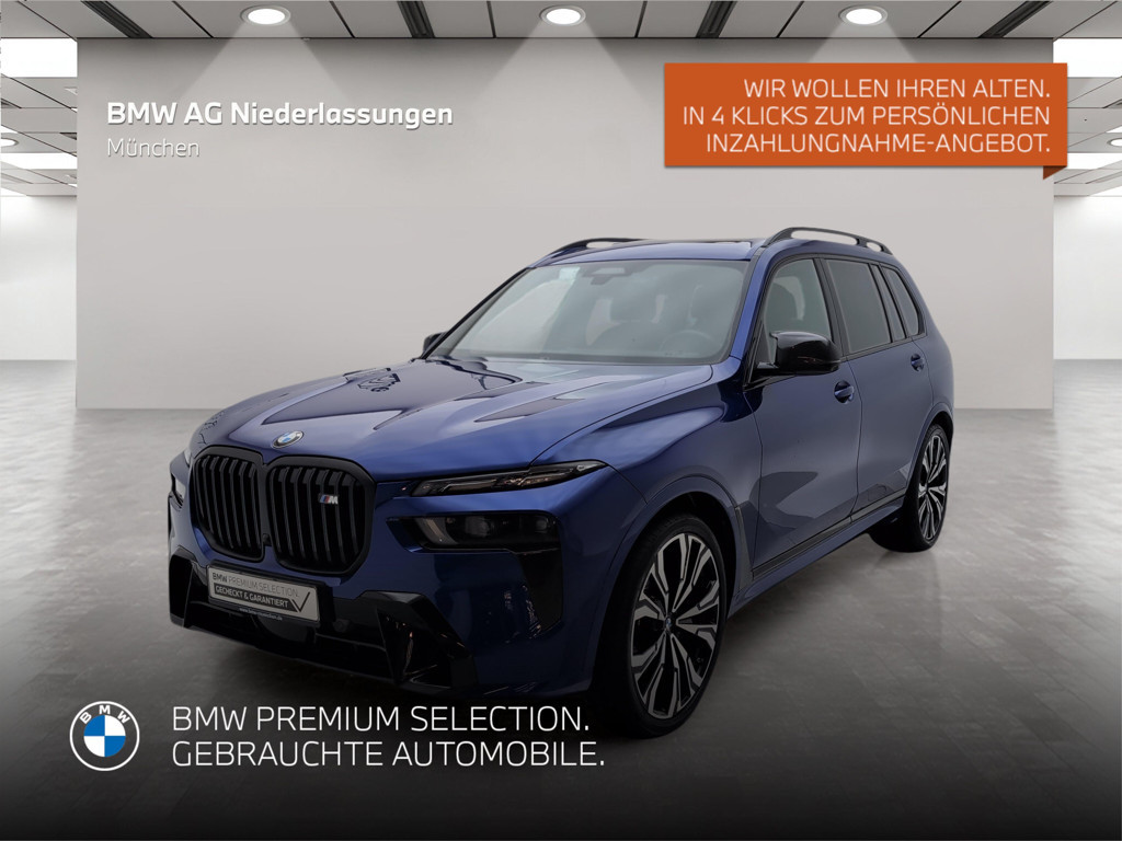 BMW X7 xDrive M60i