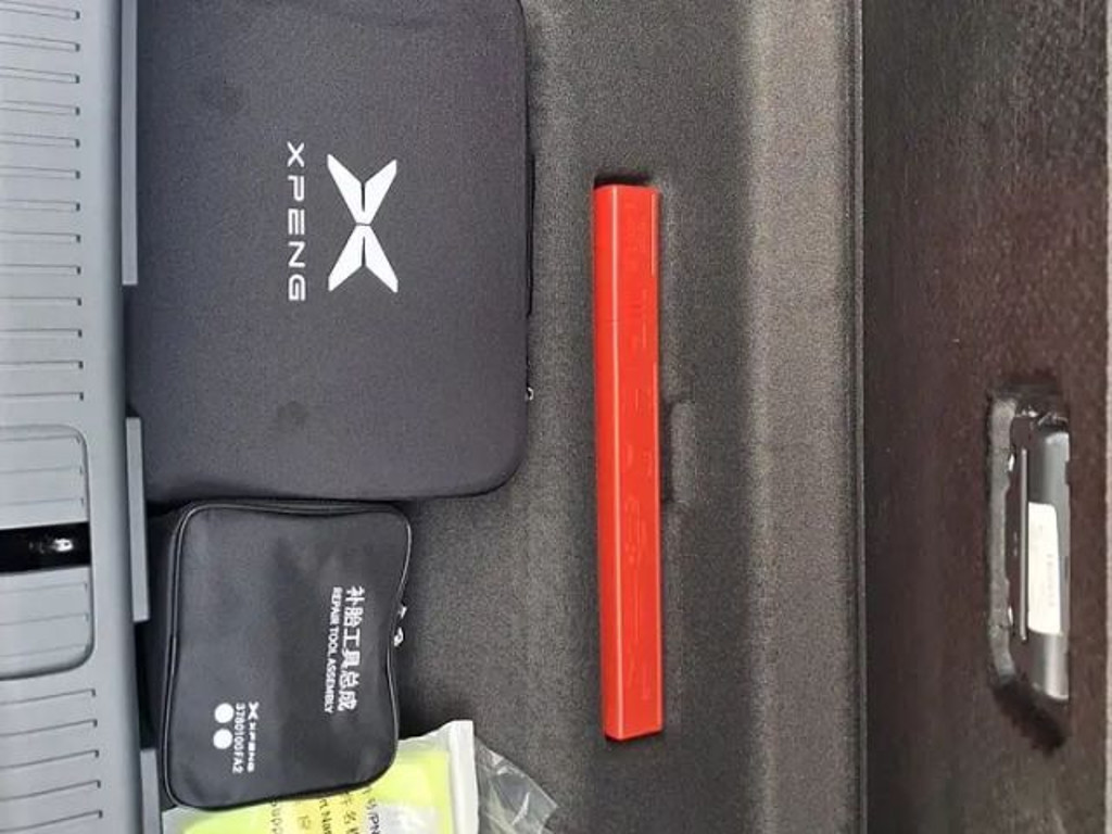 Xpeng G6