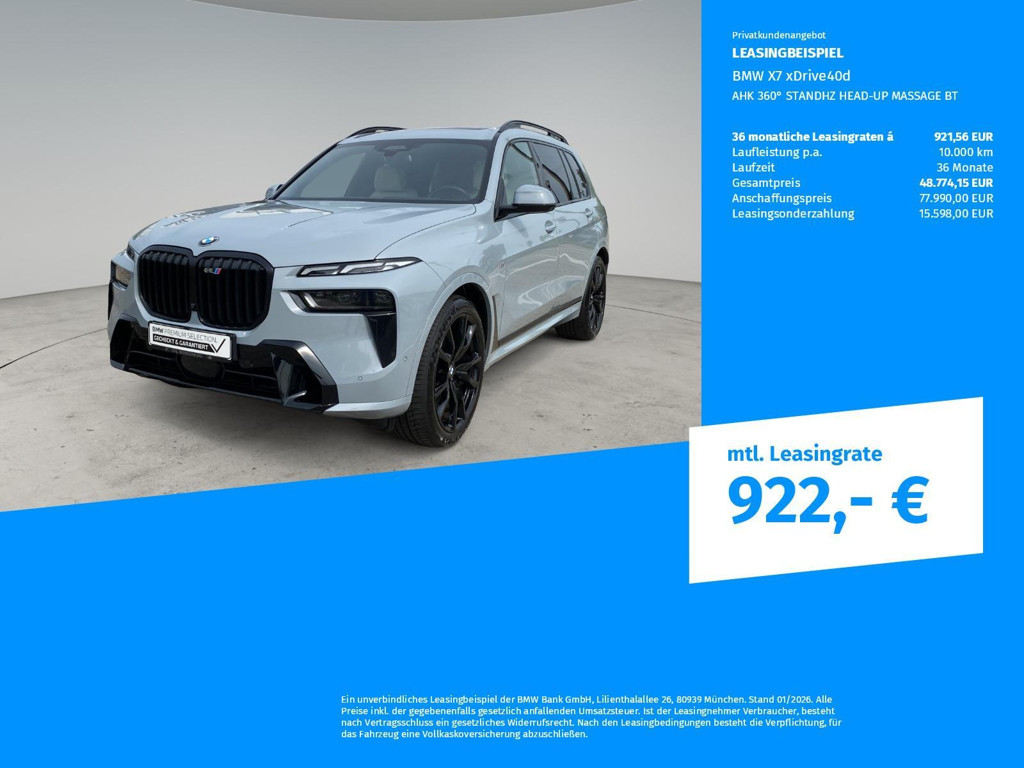 BMW X7