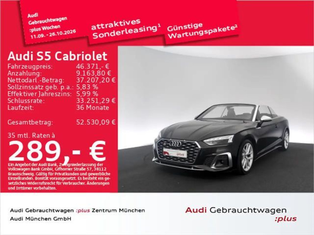 Audi S5 Cabriolet