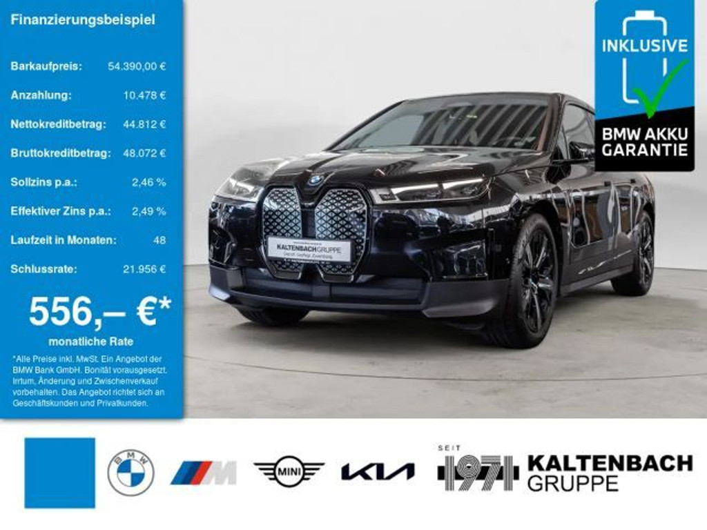 BMW iX xDrive xDrive40