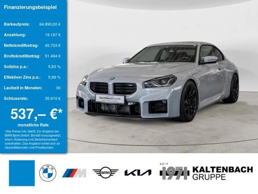 BMW M2 Coupé