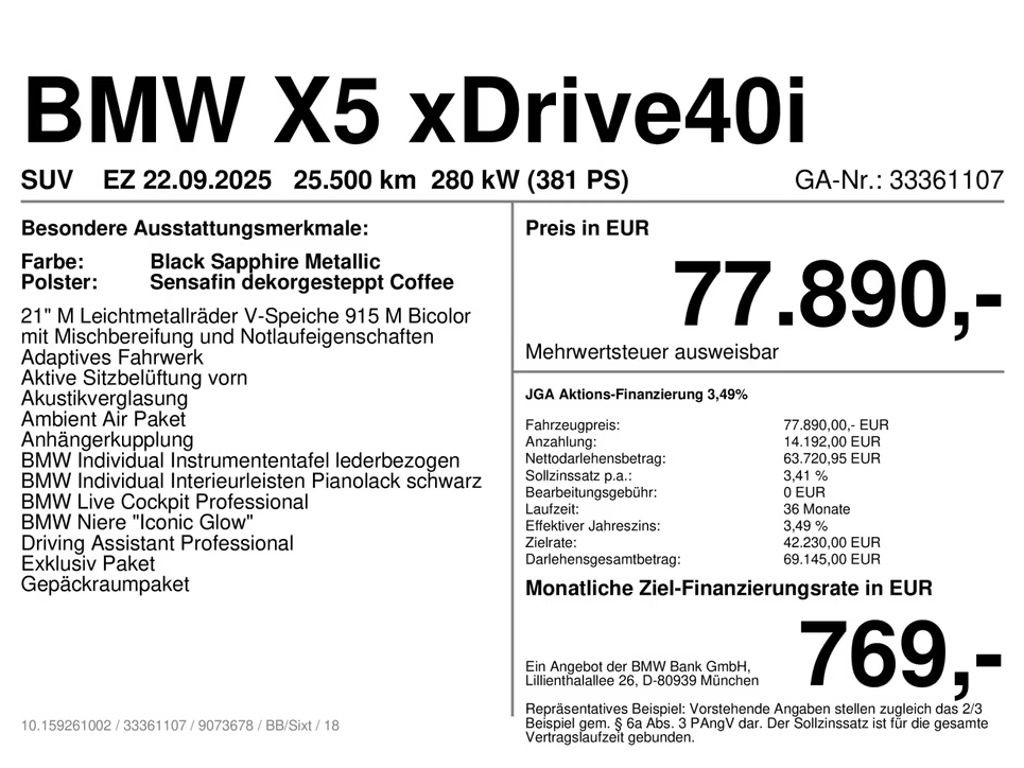 BMW X5
