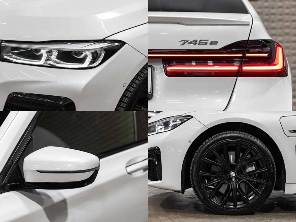 BMW 7 Serie