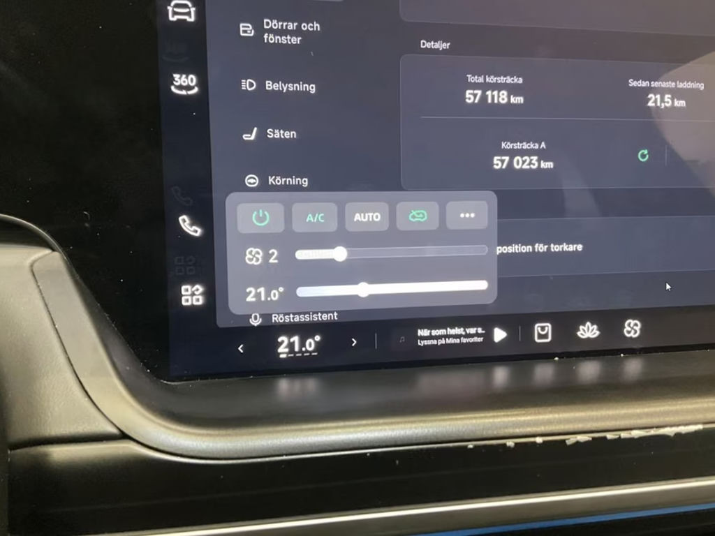 Xpeng P7