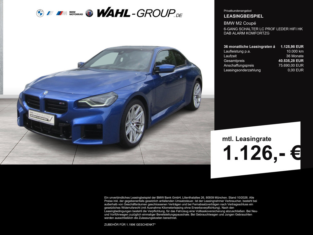 BMW M2 Coupé